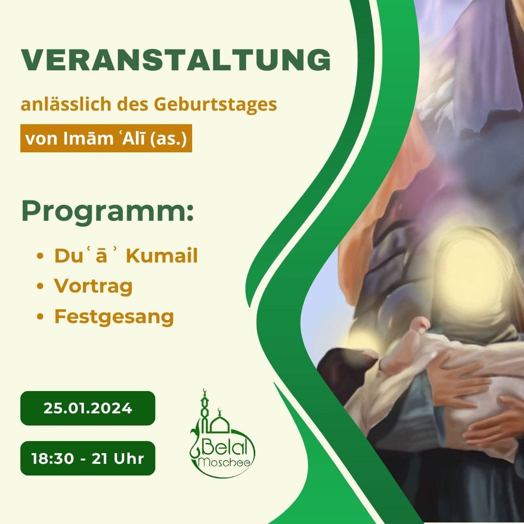 25.1. Hamburg Bilal Moschee Veranstaltung