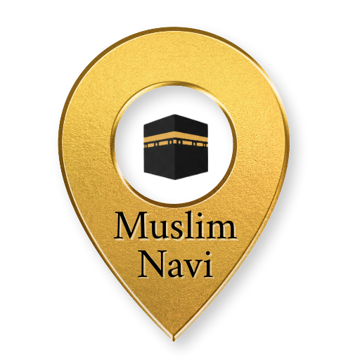 Muslim Navi Logo 4.0