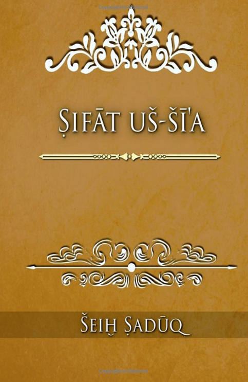 Buch: Sifat us-Si'a