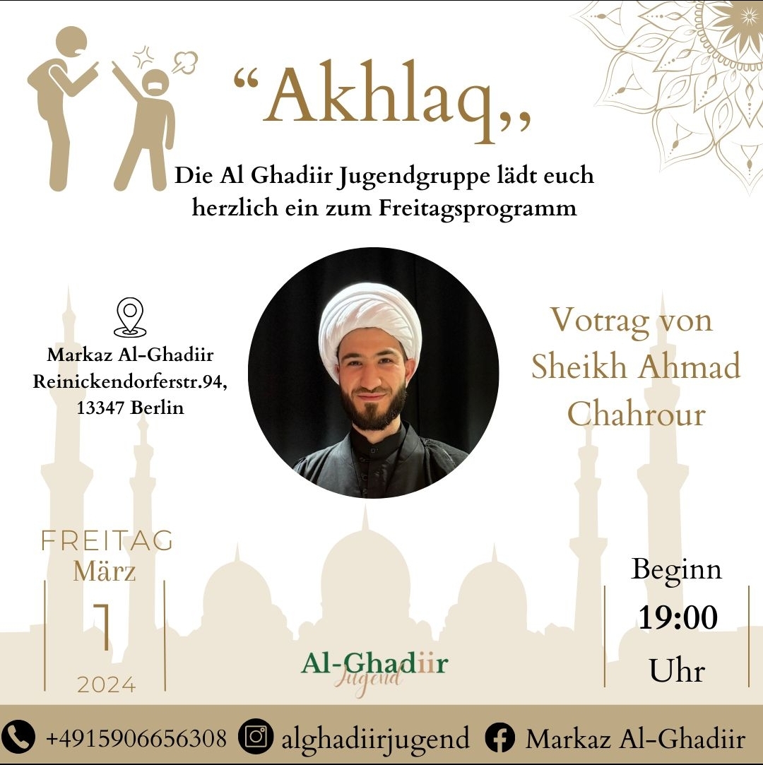 Veranstaltung 1.3. Al Ghadiir