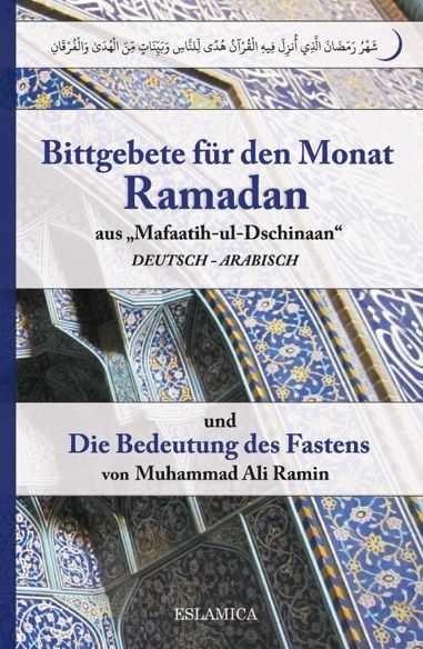 Bittgebete für den Monat Ramadan