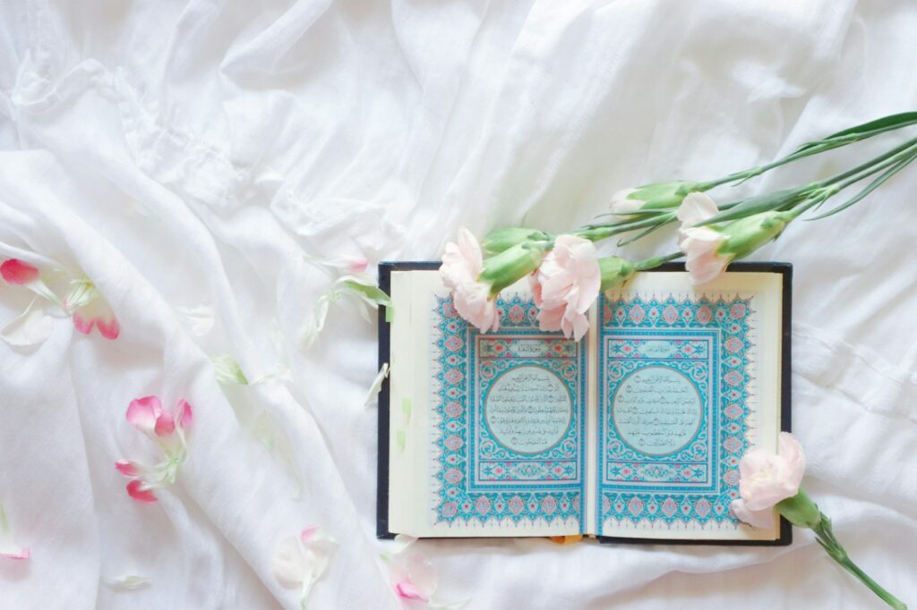 Wissen im Islam