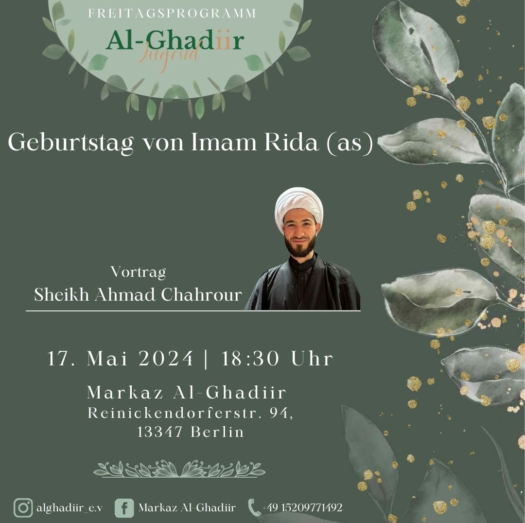 17.5. Freitagsprogramm Al Ghadiir Jugend Veranstaltung