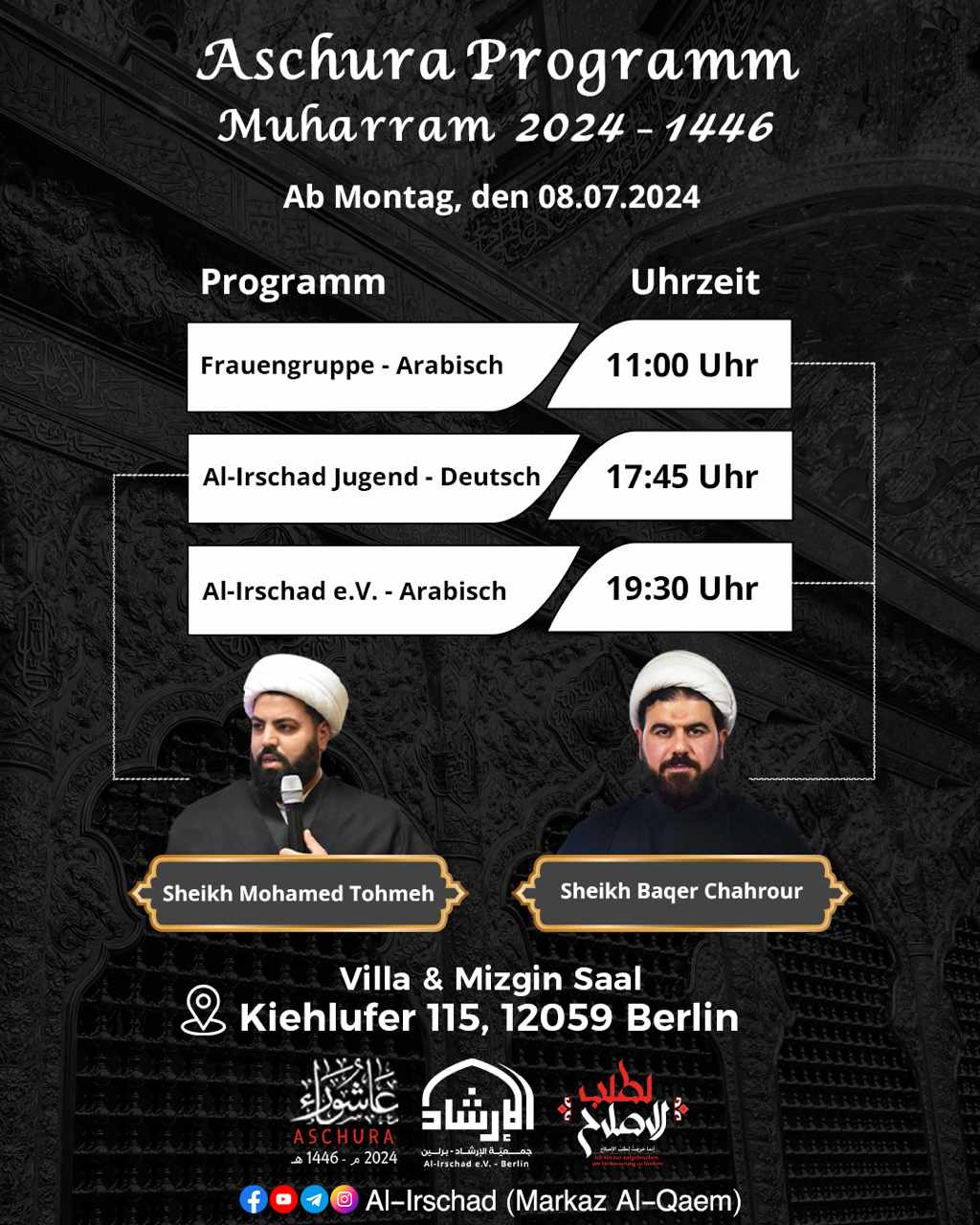 Muharram Berlin Markaz Al Qaem ab 8.7.