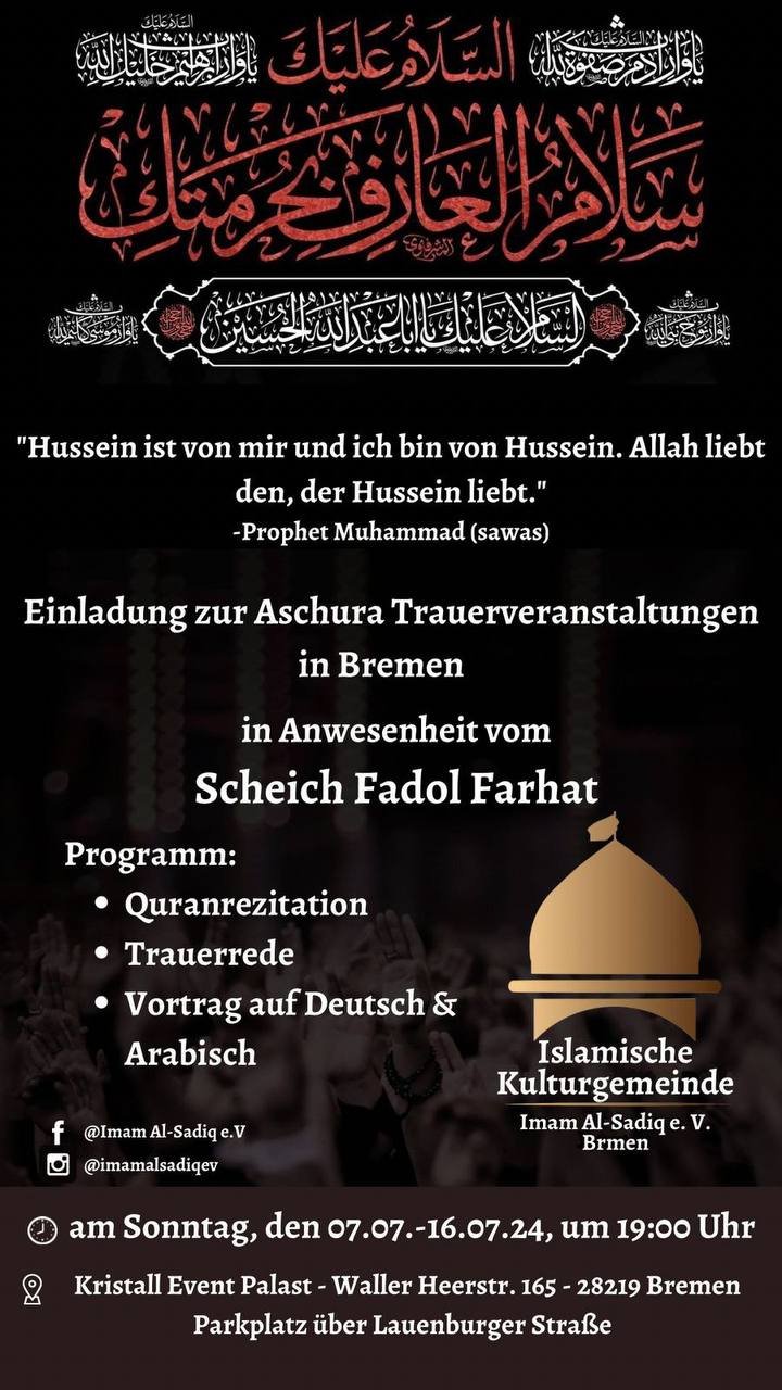 Muharram Bremen ab 7.7.