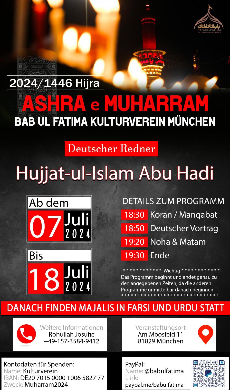 Muharram München mehrsprachig Bab ul Fatima Kulturverein 7.-18.7.