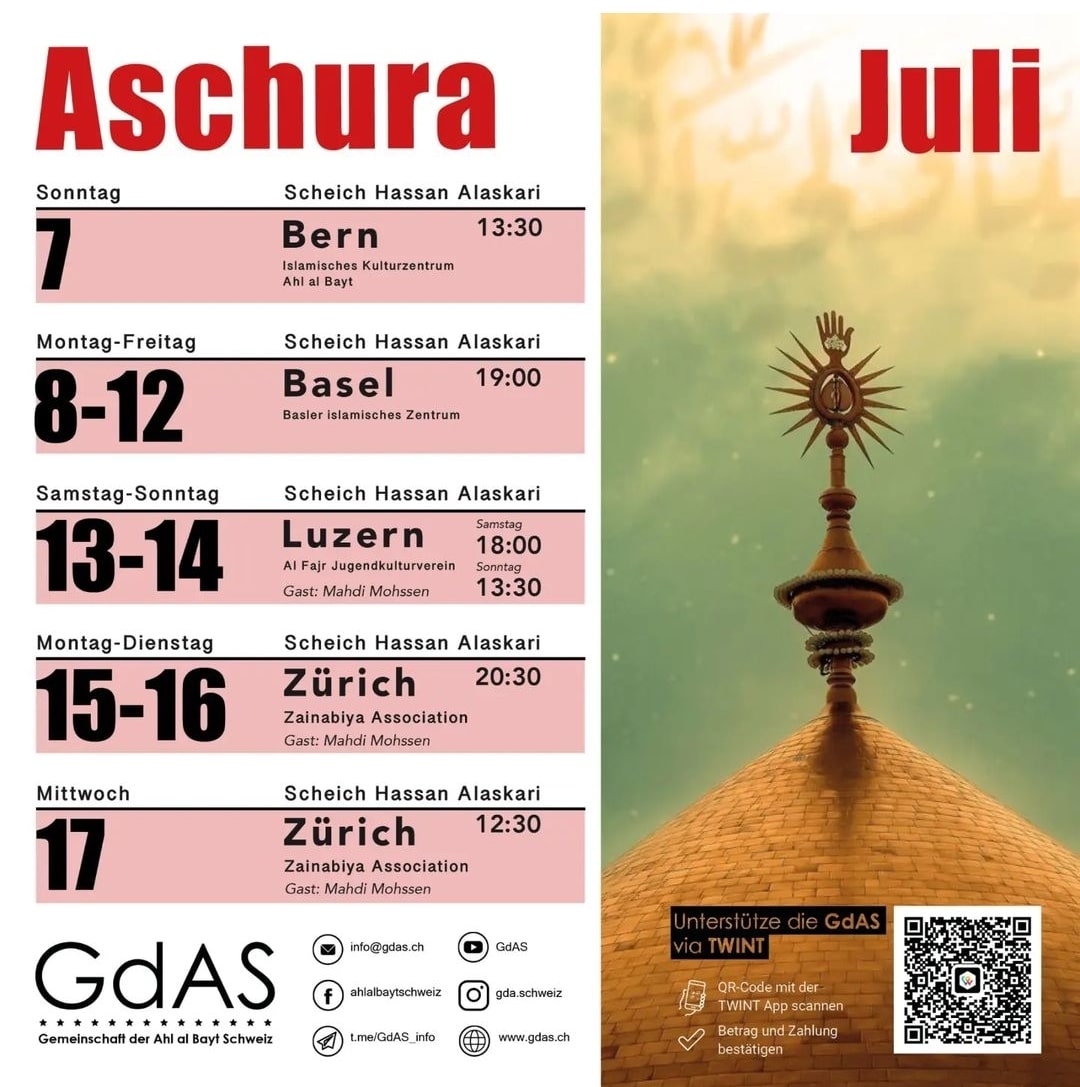 Muharram Schweiz GdAS 7.-17.7.