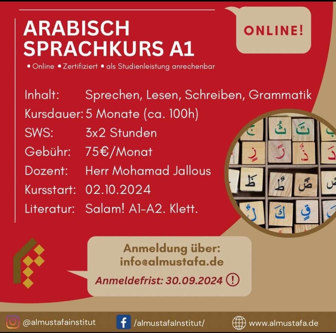 Islamische Kurse & Seminare 11