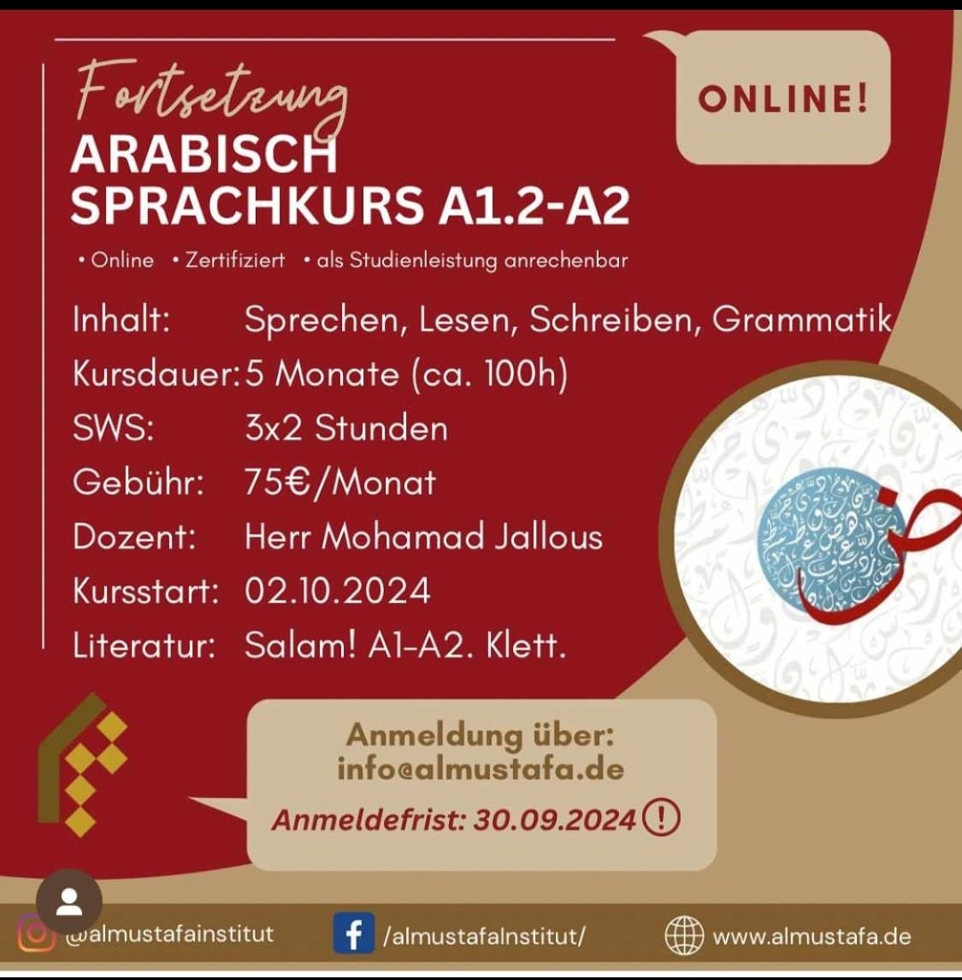 Islamische Kurse & Seminare 12