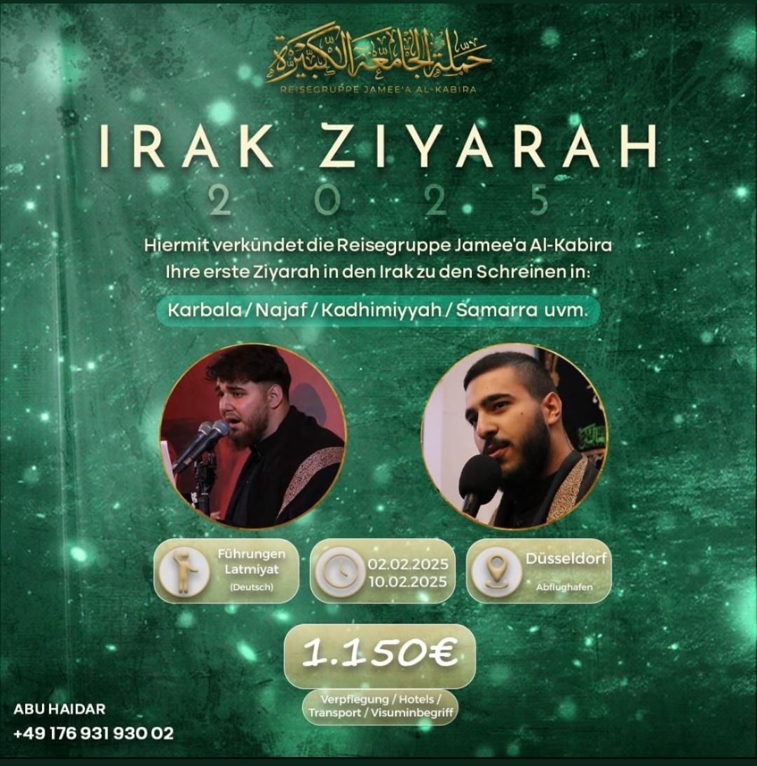 Irak Ziyarat 2025 3