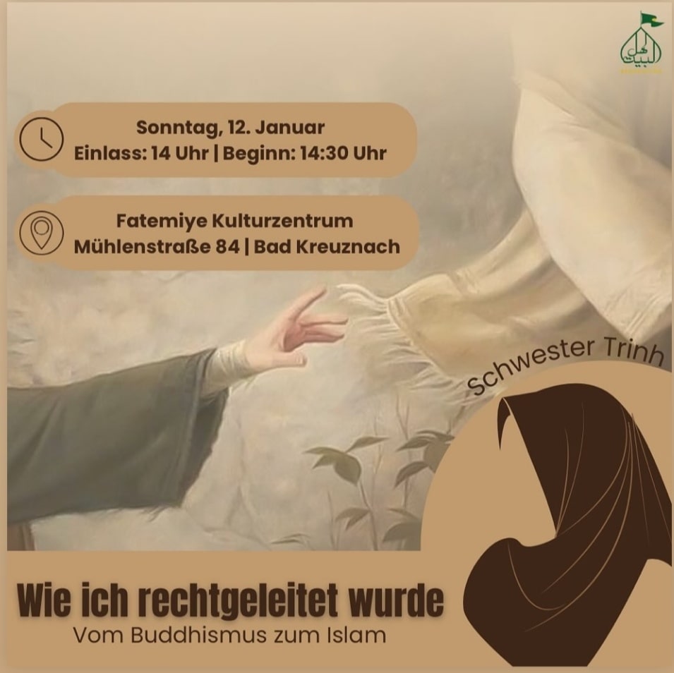 Veranstaltungen im Januar 2025 2/22