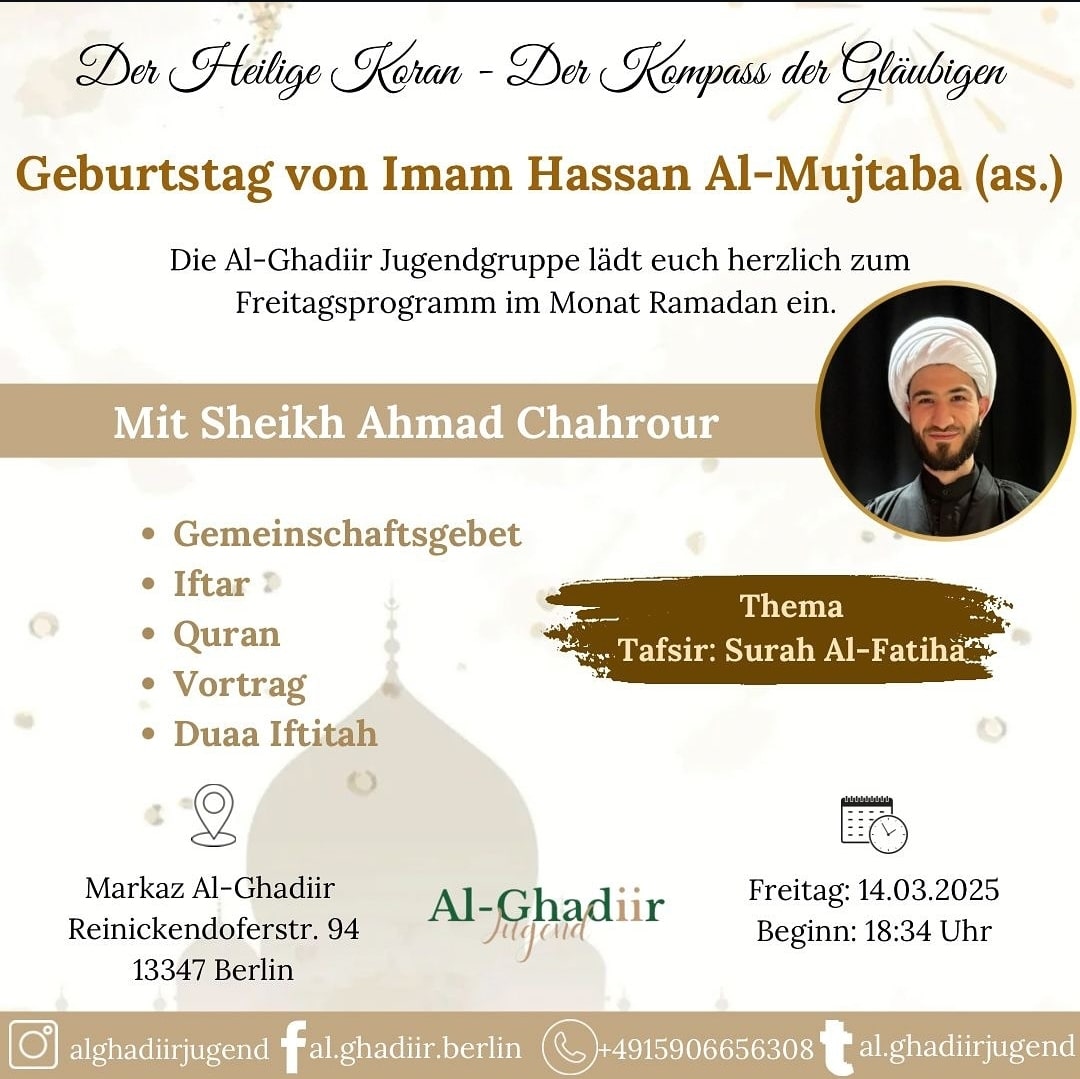 14.3. Al Ghadiir