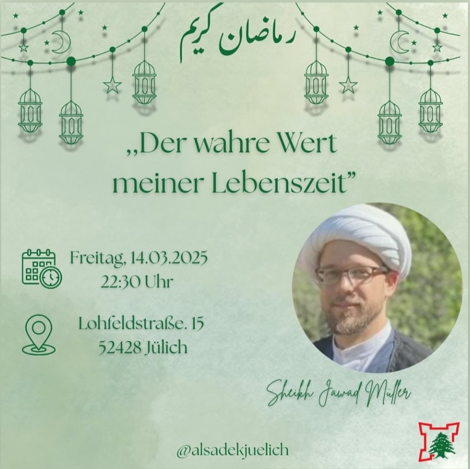 14.3. Jülich