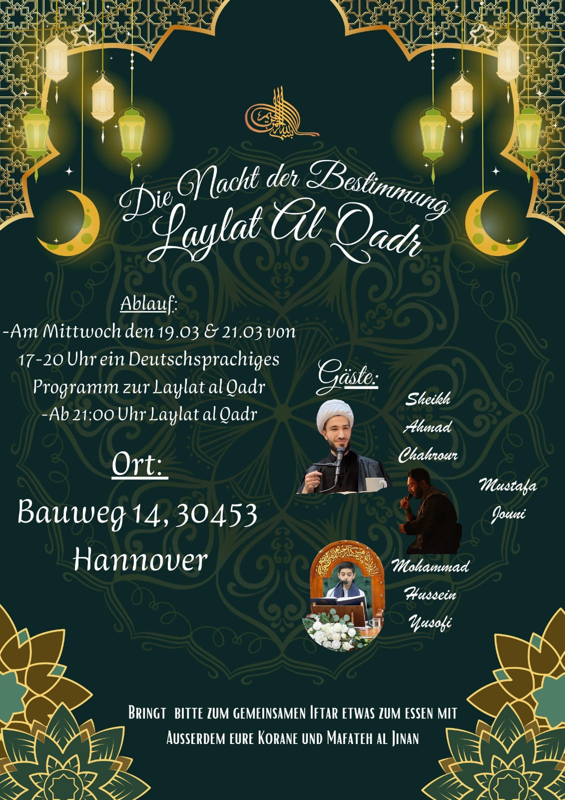 19. & 21.3. Hannover