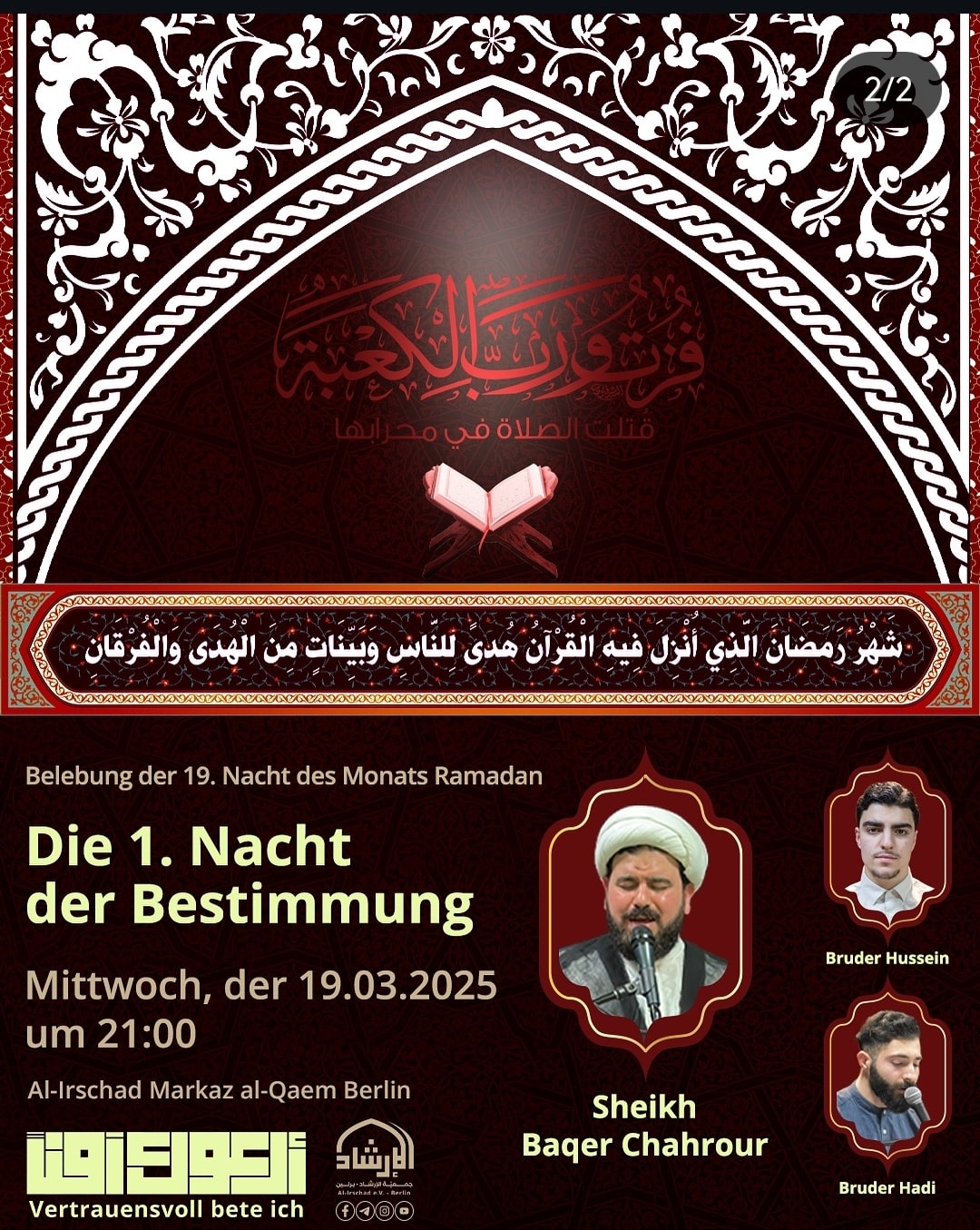19.3. Al Irschad