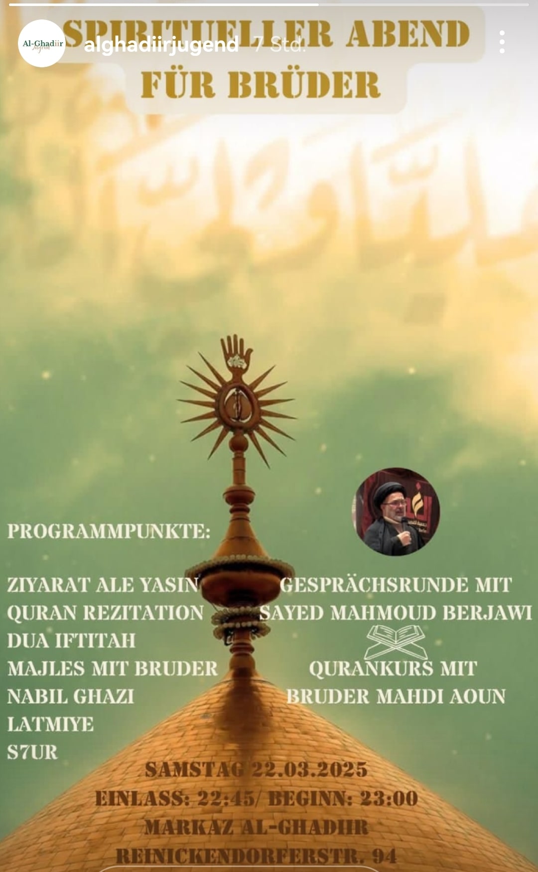 22.3. Al Ghadiir Brüder