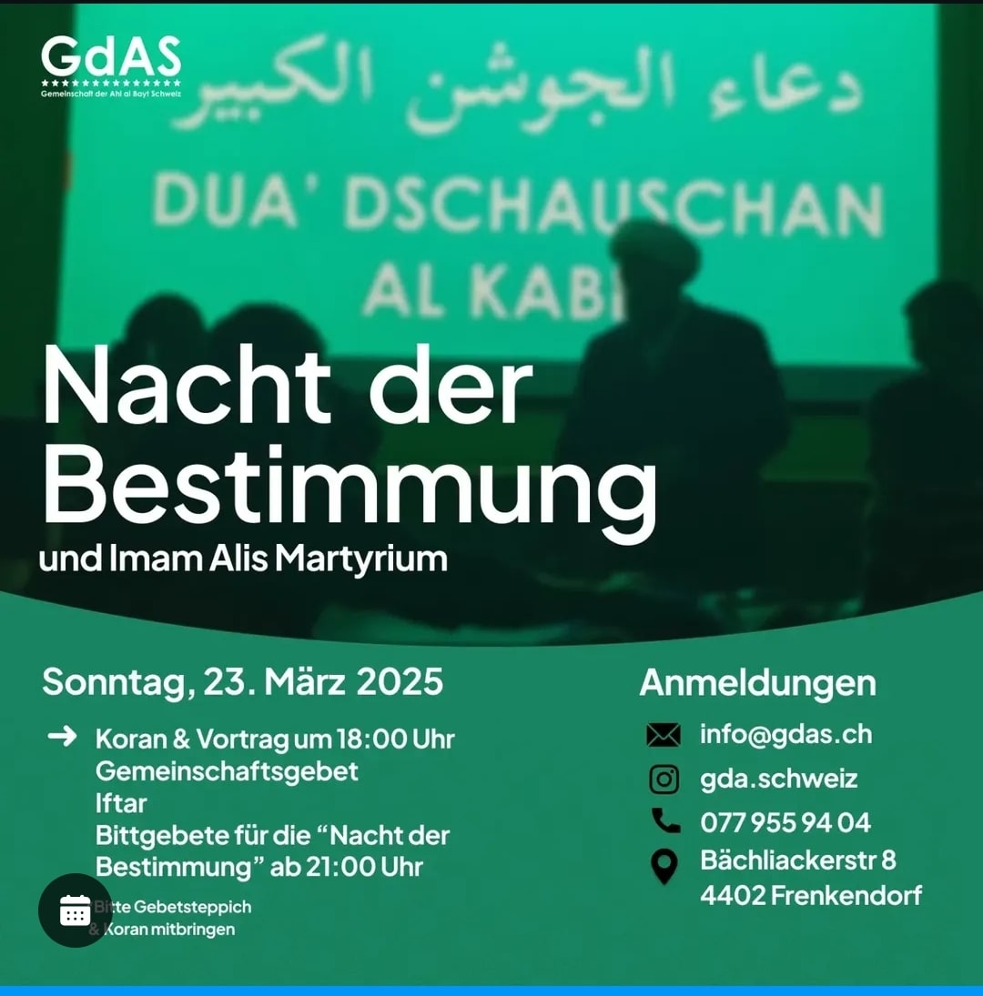 23.3. GdAS Frenkendorf