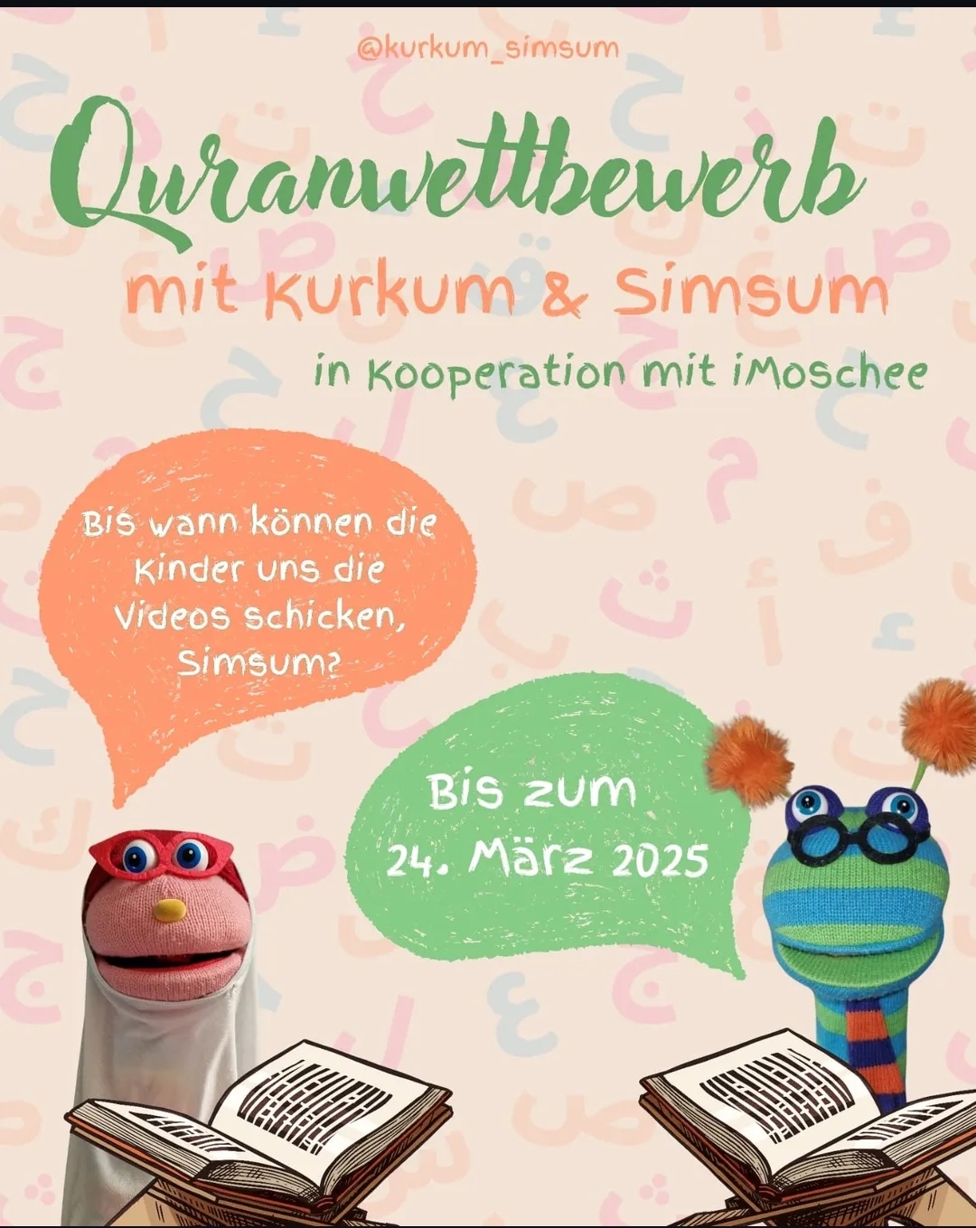24.3. Quranwettbewerb