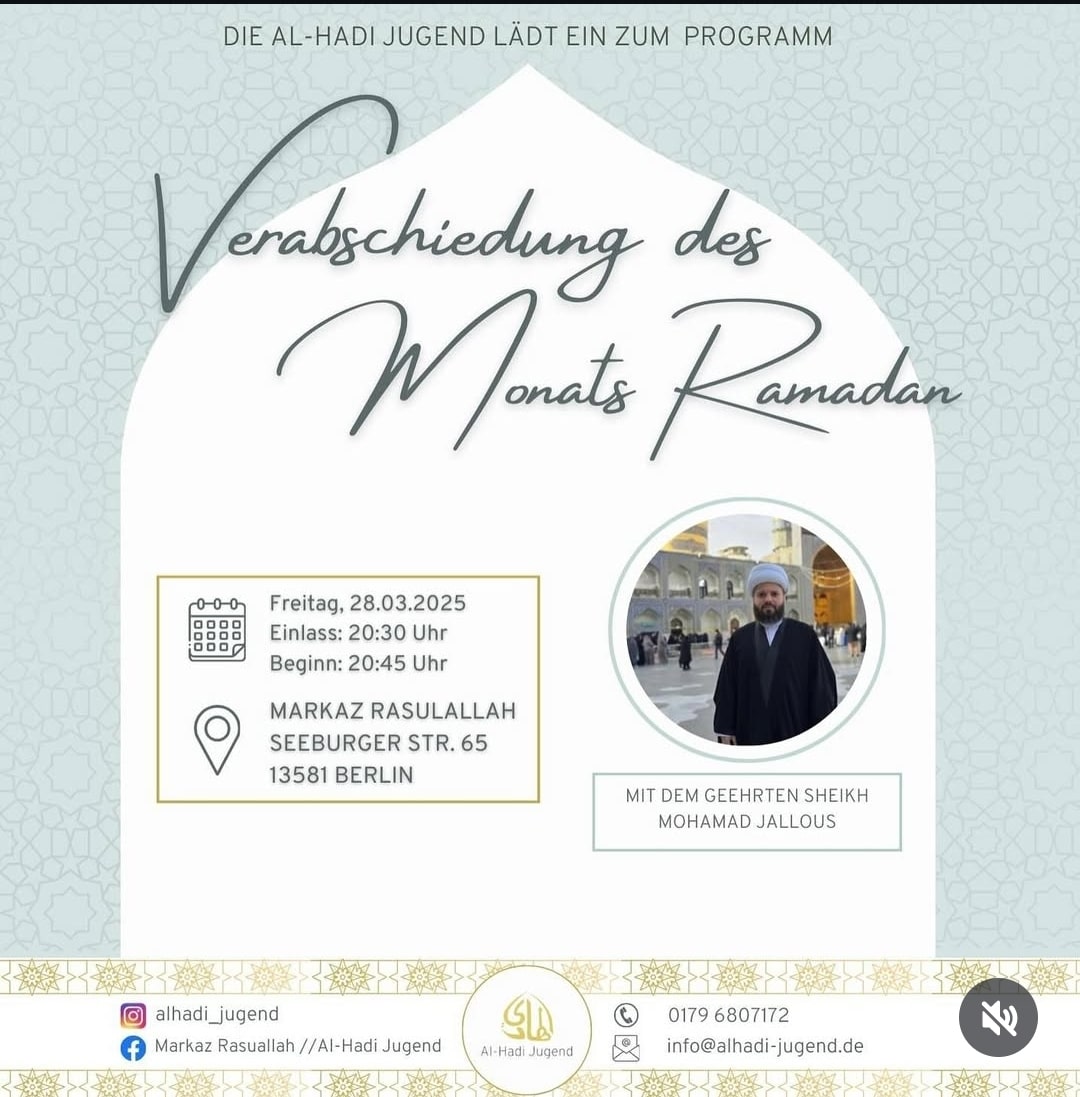 28.3. Berlin Markaz R.