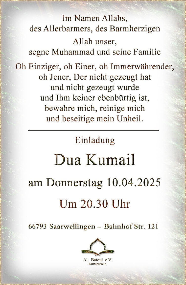 10.4. Dua Kumayl Saarwellingen