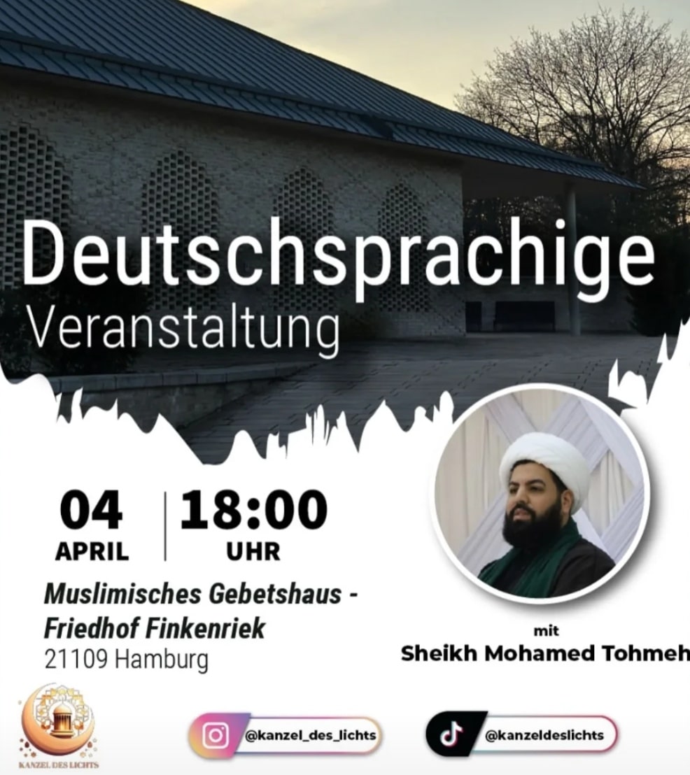 4.4. Hamburg