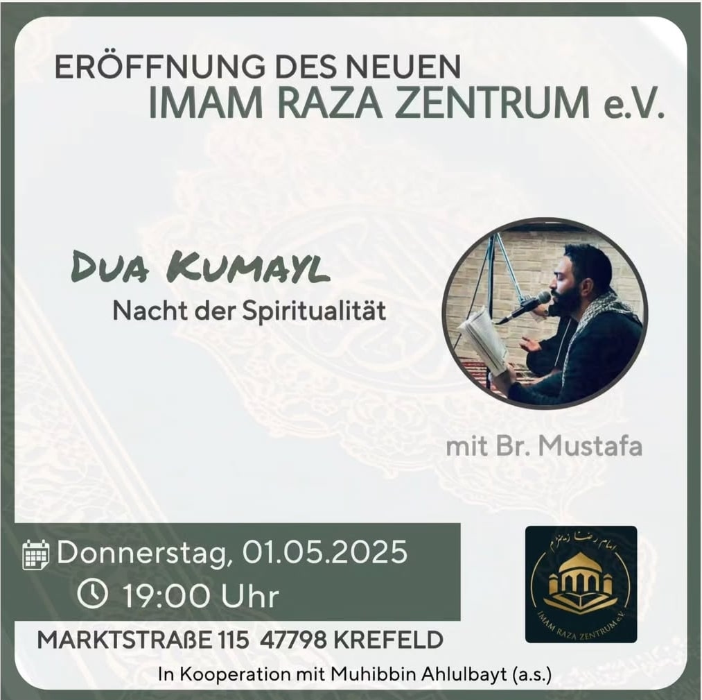 1.5. Dua Kumayl Krefeld