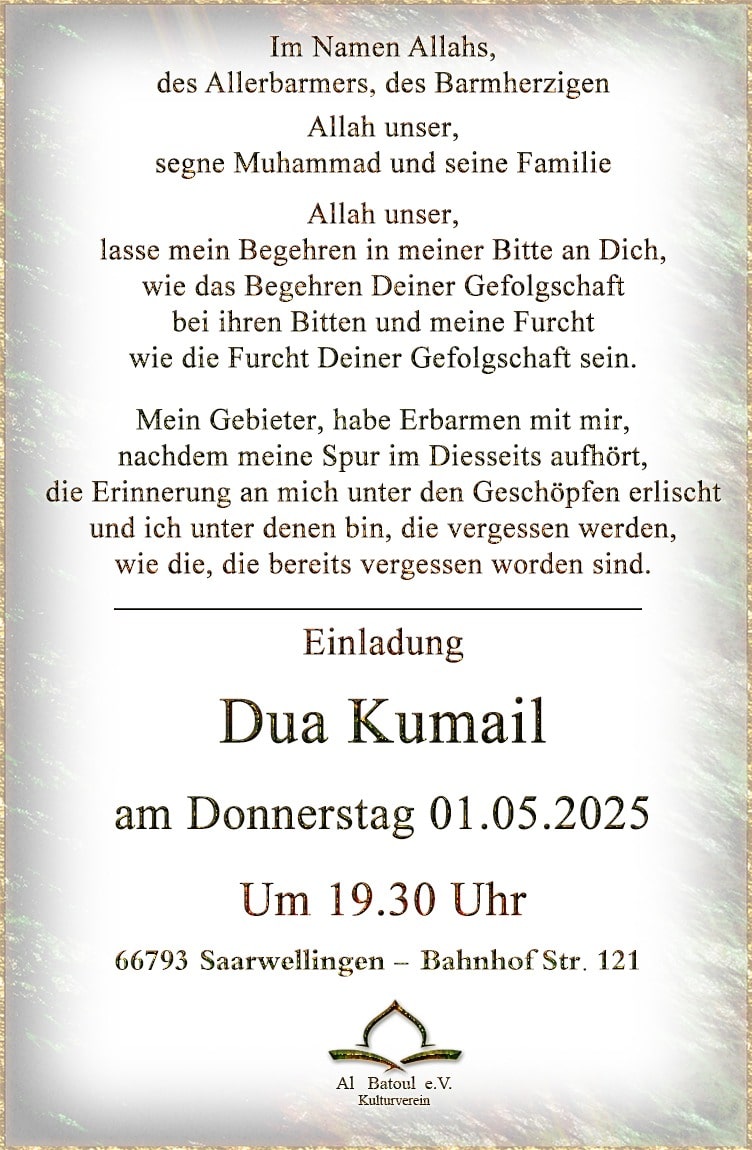 1.5. Dua Kumayl Saarwellingen
