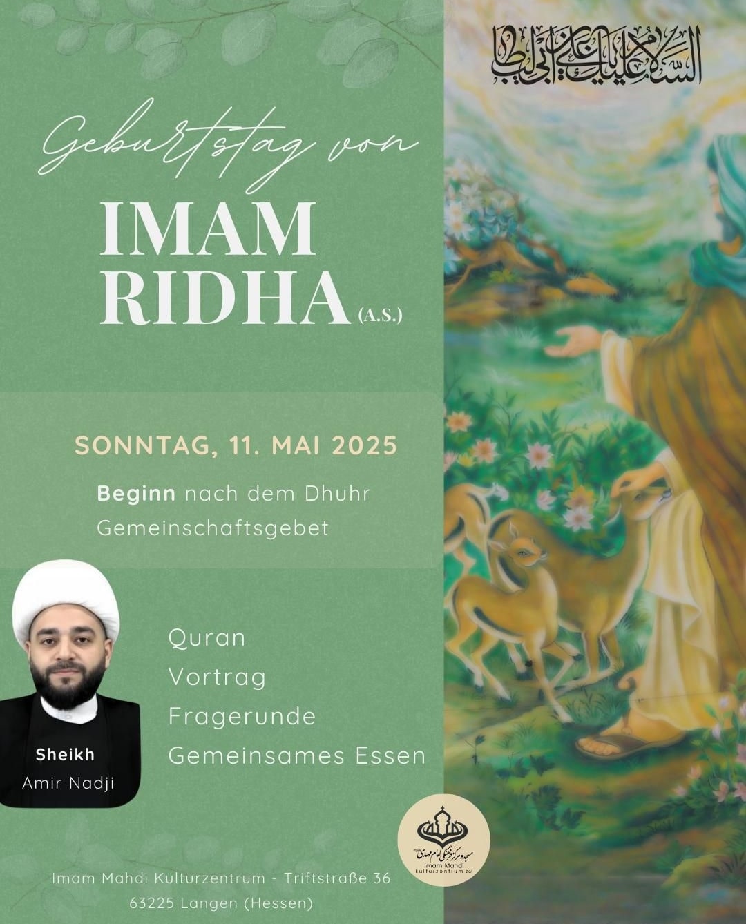 11.5. Langen