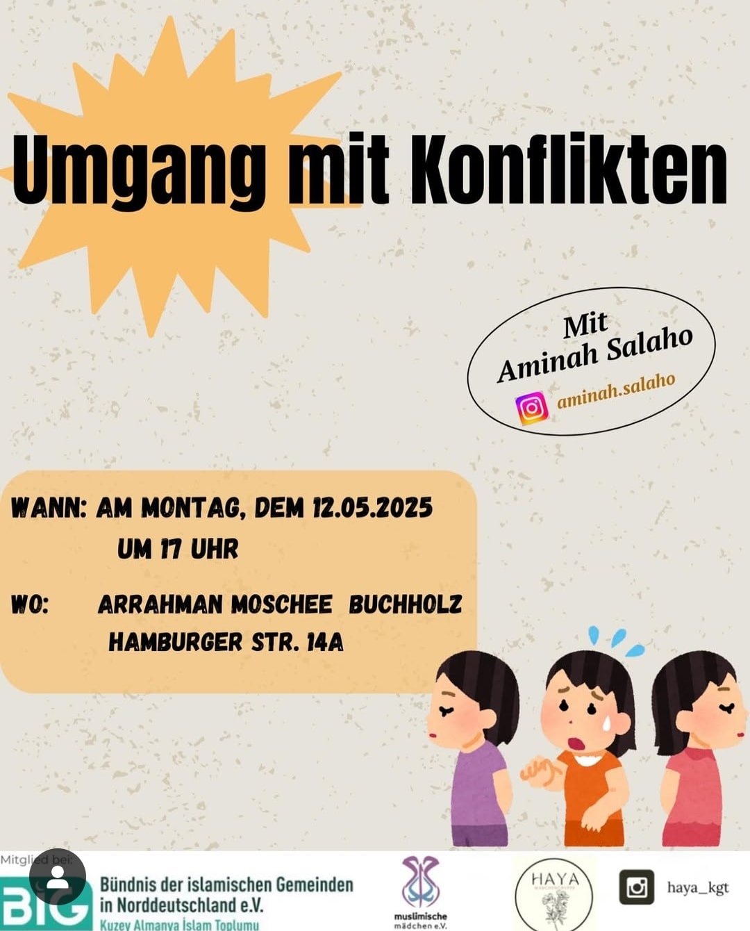 12.5. Hamburg