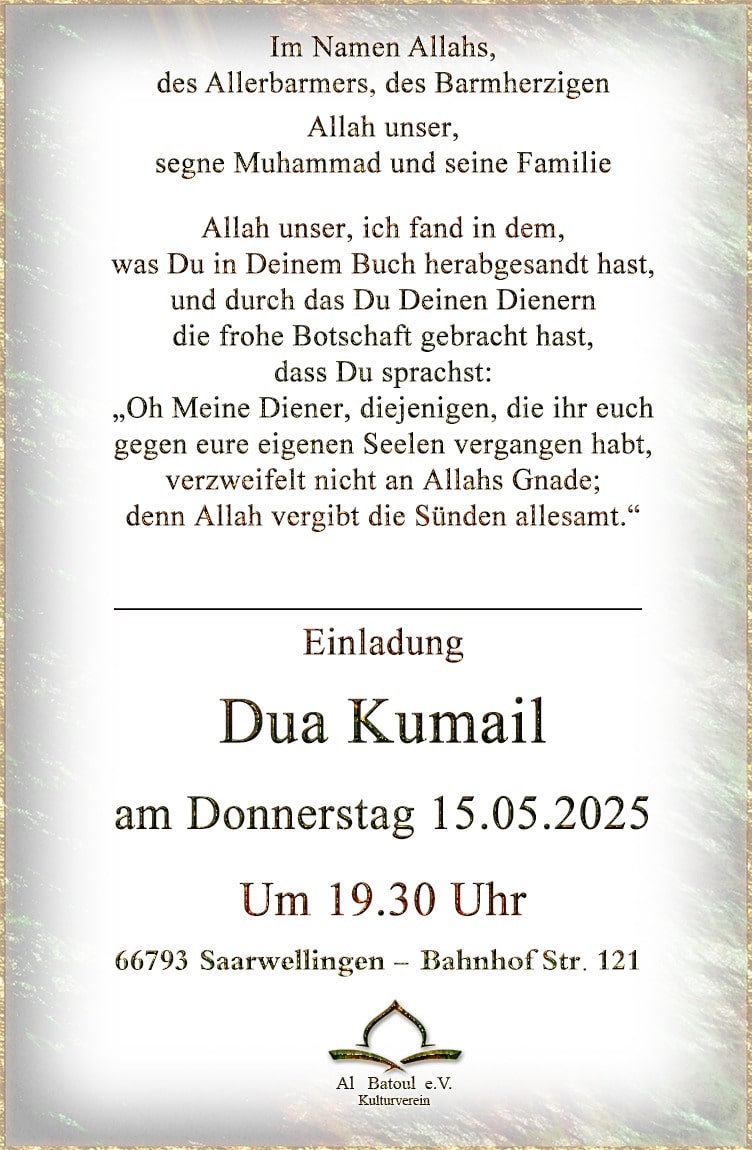 15.5. Dua Kumayl Saarwellingen