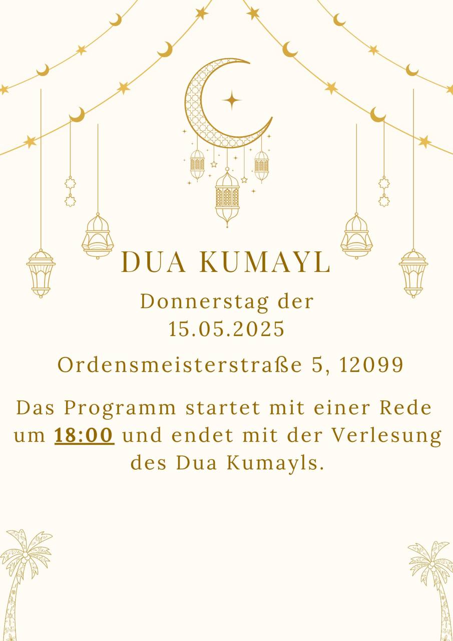 15.5. Dua Kumayl
