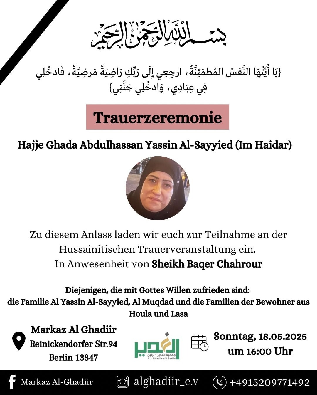 18.5. Majlis Al Fatiha Berlin