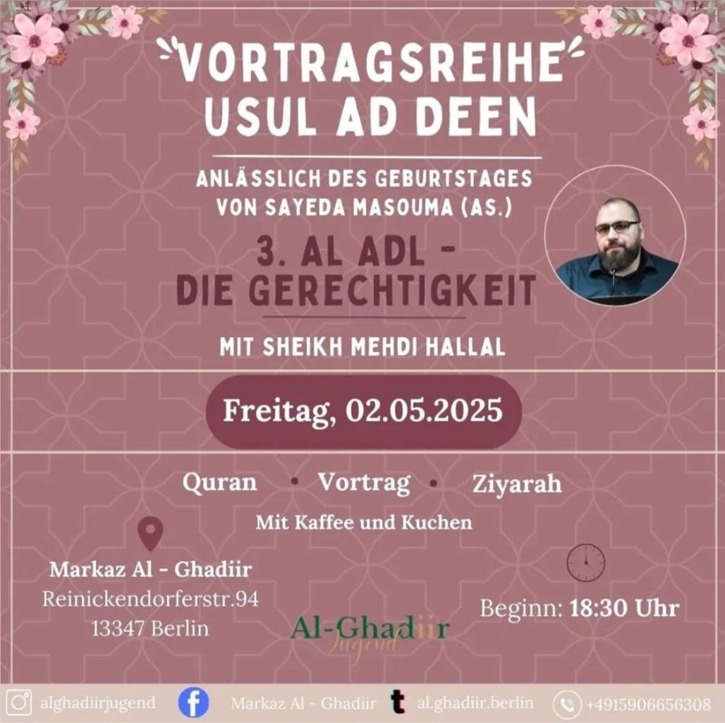 2.5. Al Ghadiir Vortrag