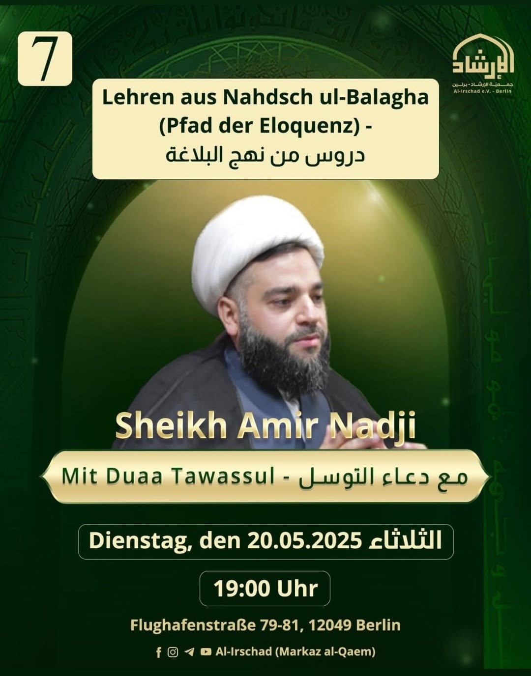 20.5. Irschad Berlin