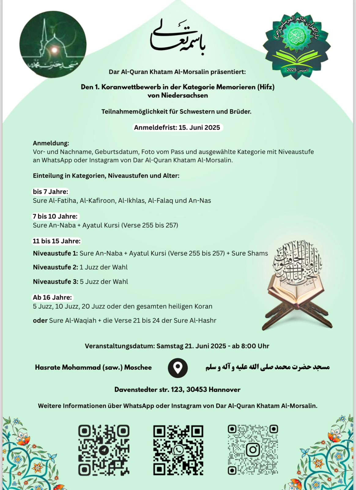 21.6. Hannover