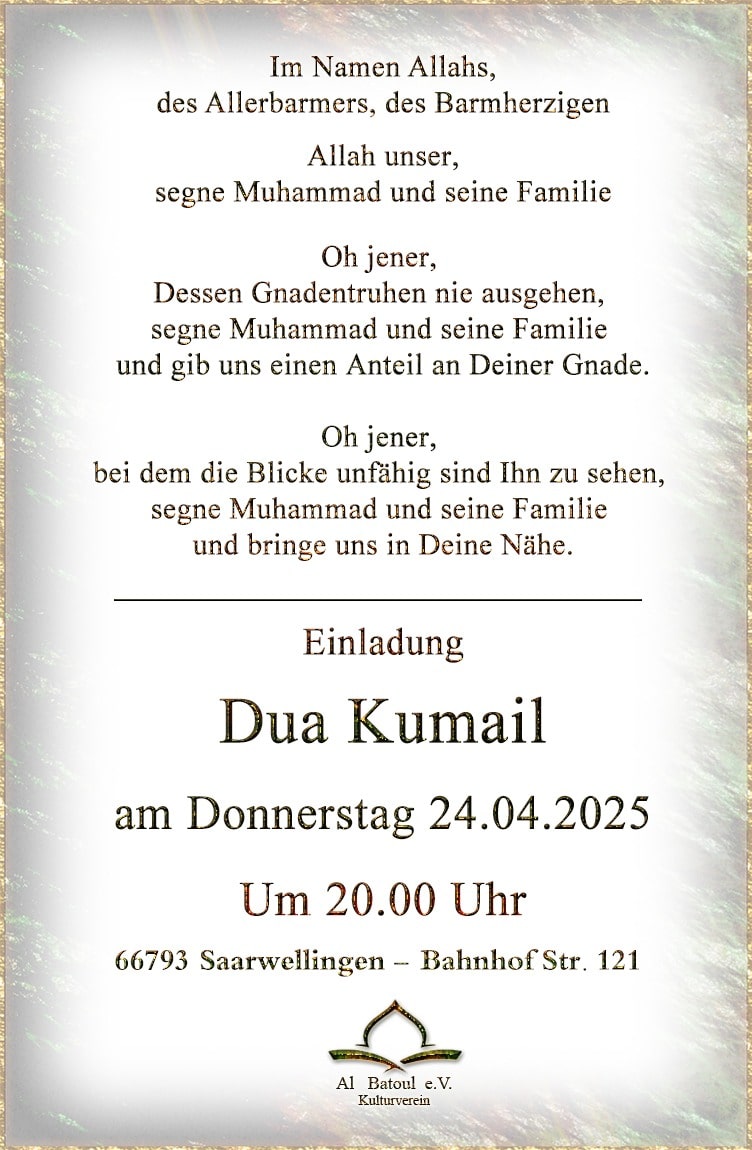 24.4. Dua Kumayl Saarwellinge