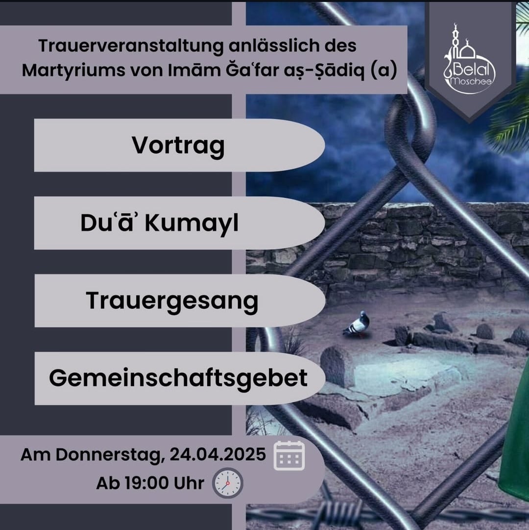 24.4. Hamburg