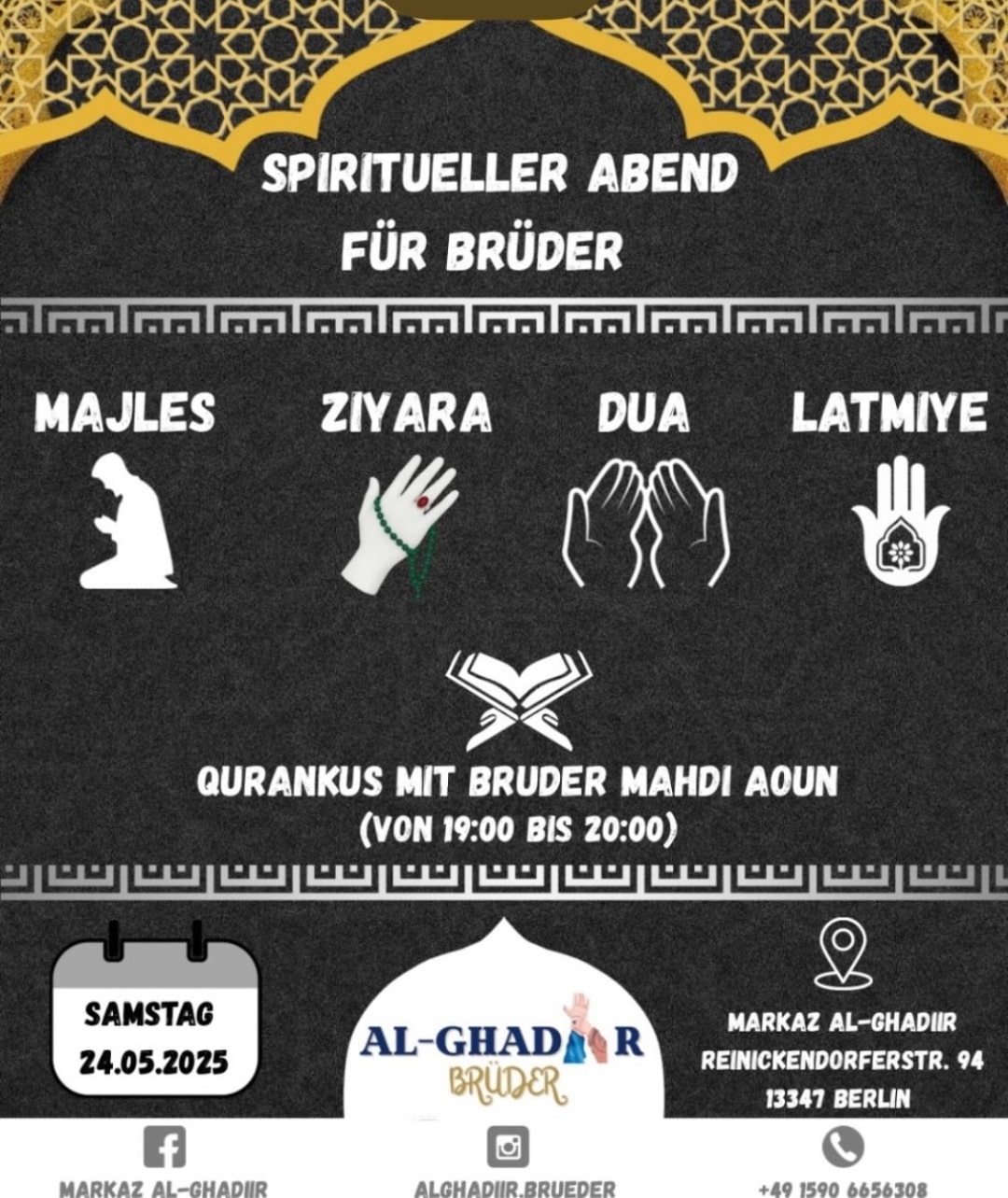 24.5. Al Ghadiir