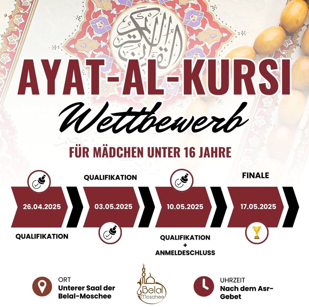 26.4. Wettbewerb Hamburg