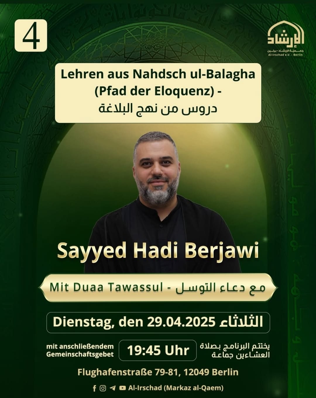29.4. Berlin Irschad