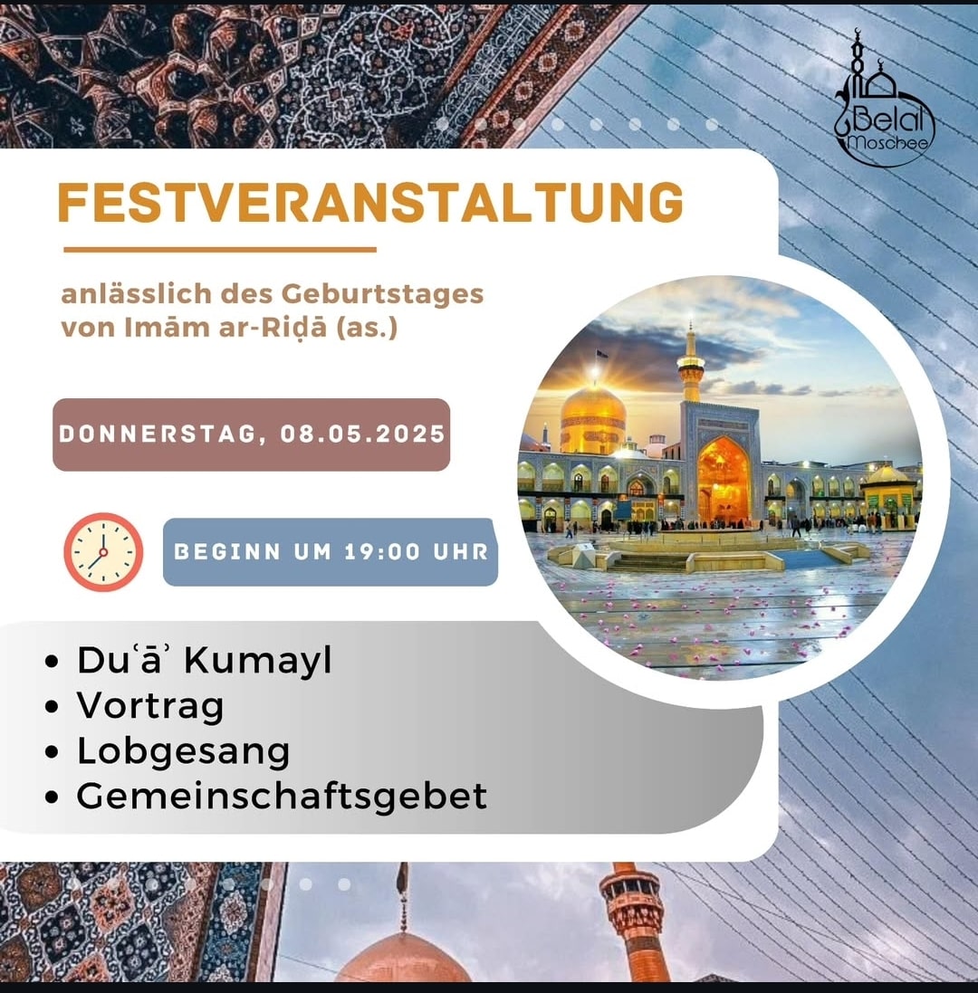 8.5. Hamburg