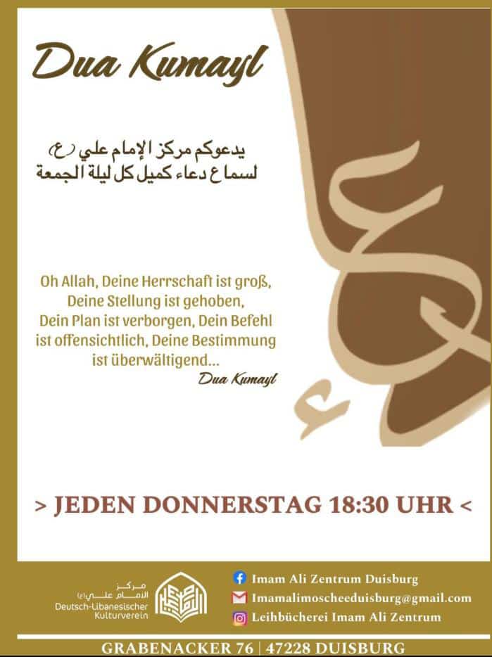 Du'a Kumayl Duisburg