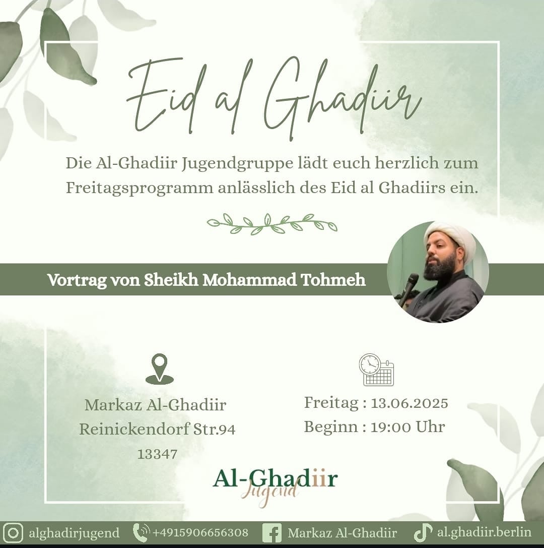 13.6. Al Ghadiir Jugend