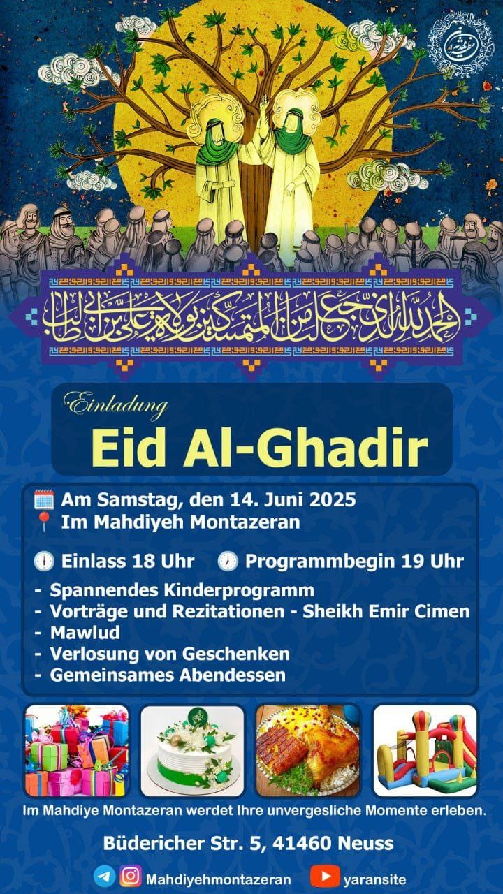 14.6. Neuss
