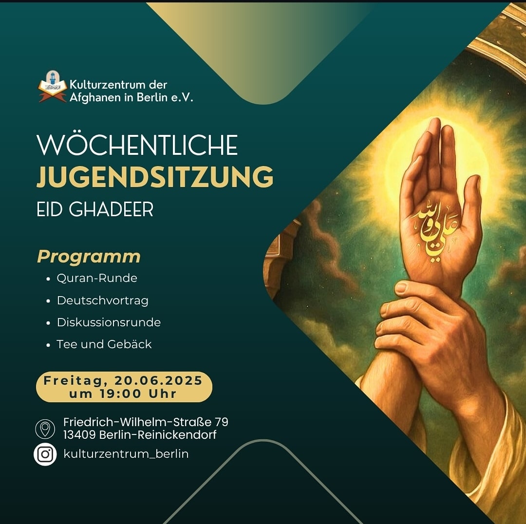 20.6. Jugend Hamburg