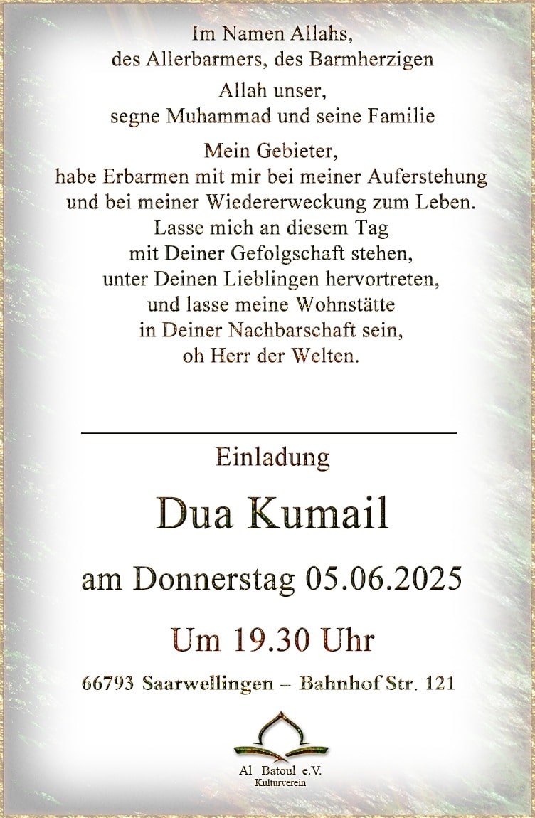 5.6. Dua Kumayl
