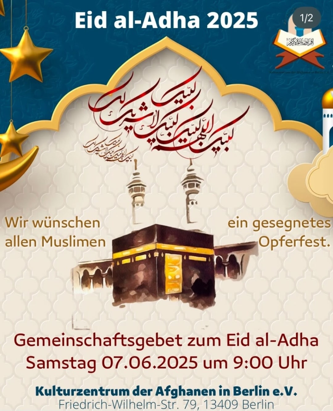 7.6. Aidgebet KdA Berlin