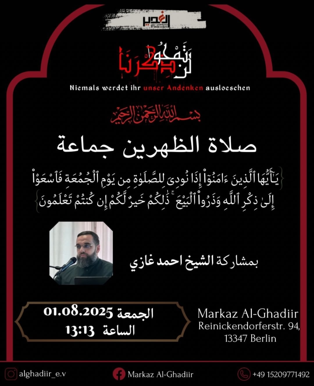1.8. Freitagsgebet al Ghadiir