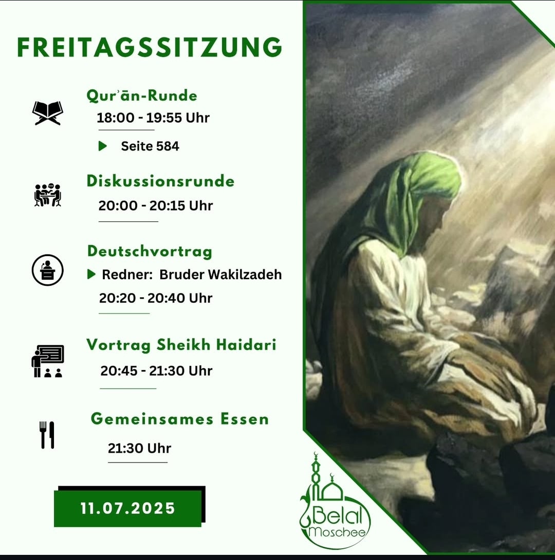11.7. Hamburg