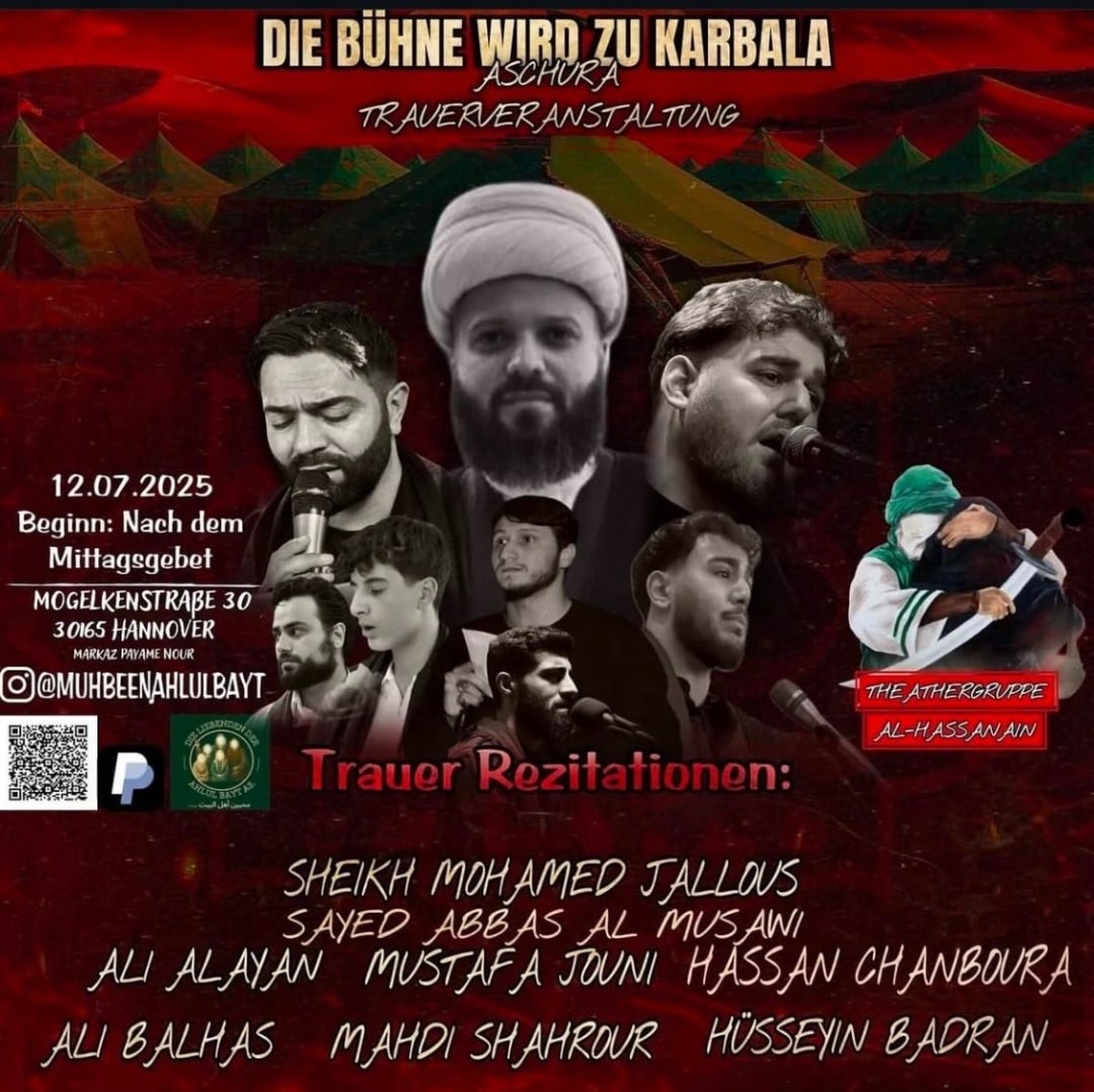 12.7. Hannover